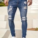 Slim Fit Ripped Jeans, Men's Casual Street Style Distressed Medium Stretch Denim Pants