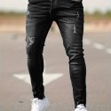 Chic Skinny Ripped Jeans, Men's Casual Street Style Medium Stretch Jeans