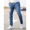 Ripped Design Cotton Slim Fit Jeans, Men's Casual Street Style Leg Mid Stretch Denim Pants For Spring Summer