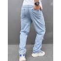 Men's Straight Leg Jeans, Casual Street Style Raw Trim Denim Pants With Pockets