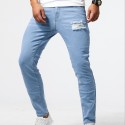 Slim Fit Ripped Jeans, Men's Casual High Stretch Street Style Denim Pants