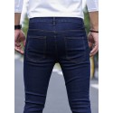 Slim Fit Classic Design Jeans, Men's Casual Street Style Stretch Denim Pants