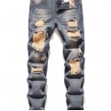 Regular Fit Ripped Jeans, Men's Casual Street Style Distressed Denim Pants For All Seasons