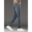 Men's Semi-formal Skinny Jeans For Business Leisure Activities